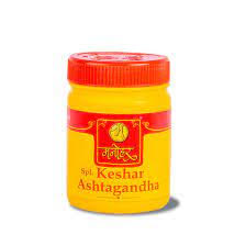 MANOHAR ASHTGANDH 50G